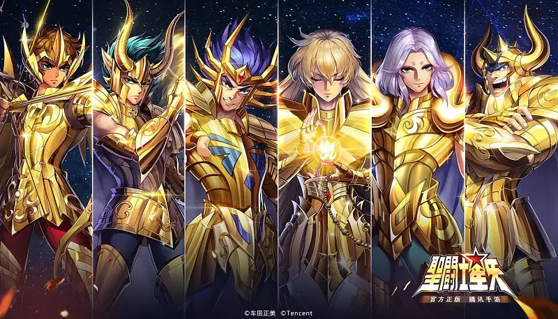 Saint Seiya Gold